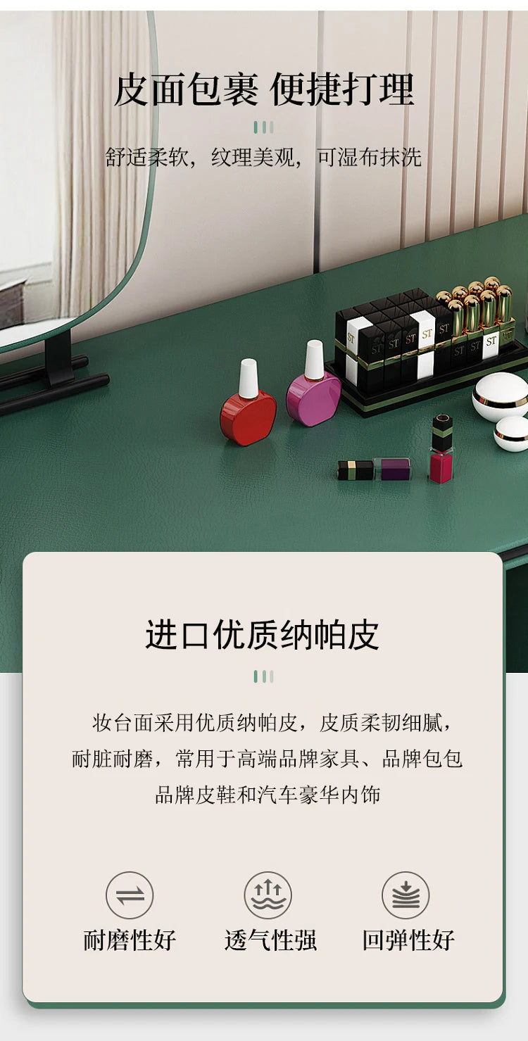 Minimalist Classic Dressers Furniture